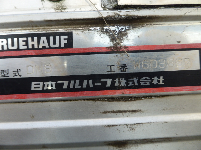 Hino ranger Middle Wing body BKG-FD7JLYA(2998) 36枚目