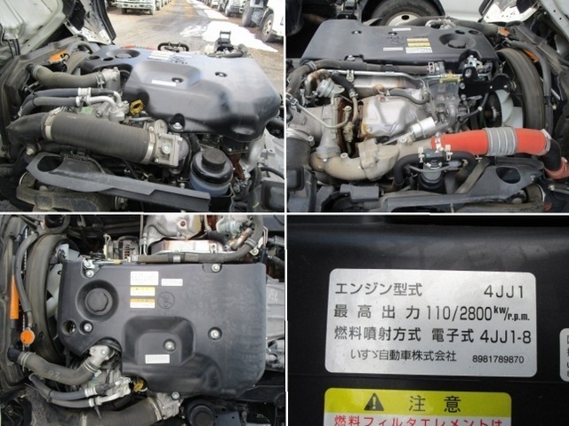 いすゞ エルフ 小型 土砂ダンプ TKG-NKR85AN(1996) 15枚目