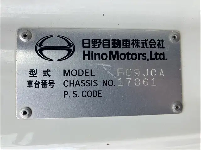 日野 レンジャー 中型 土砂ダンプ TKG-FC9JCAA(111194) 54枚目