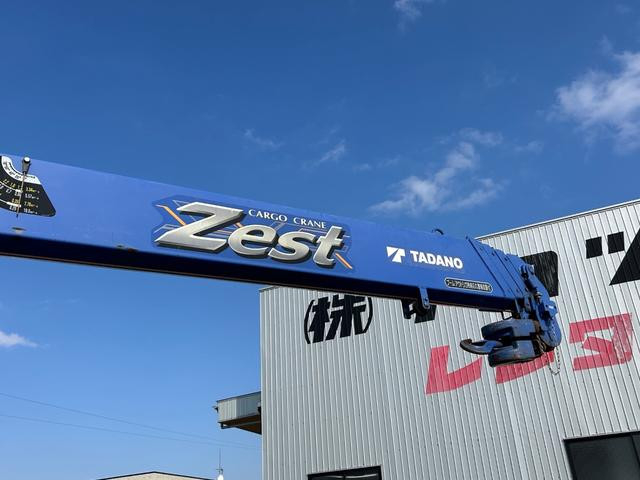 日野 レンジャー 小型 平ボディ（クレーン付） SDG-FC9JKAP(102528) 21枚目