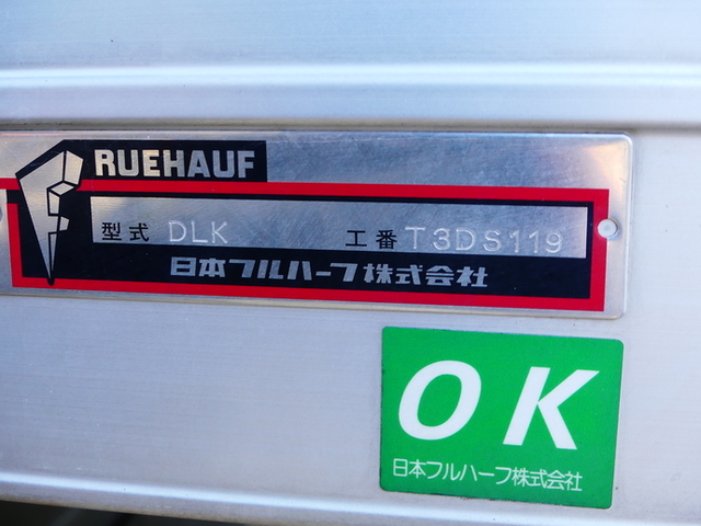 いすゞ エルフ 小型 バン 2RG-NHR88AN(53469) 30枚目