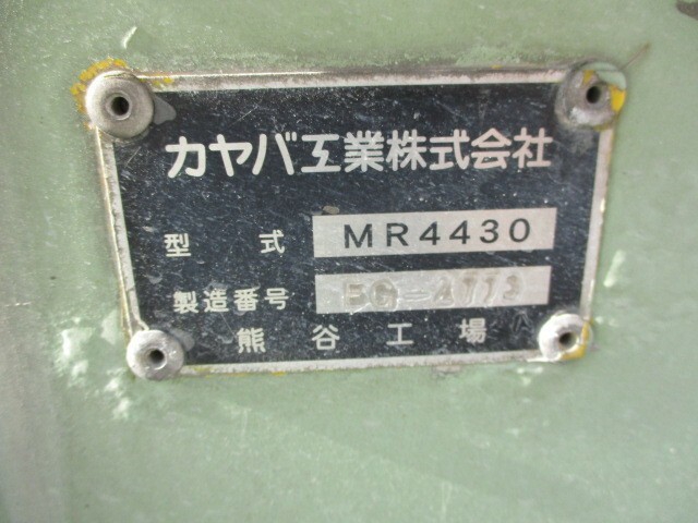 UDトラックス（日産） クオン 大型 ミキサー車 ADG-CW4XL(7864) 20枚目