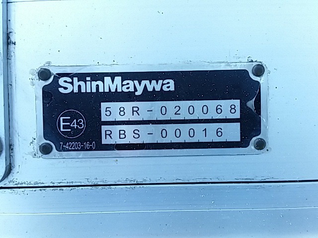 Isuzu forward Middle Freezer box_body TKG-FRR90S2(7034) 58枚目
