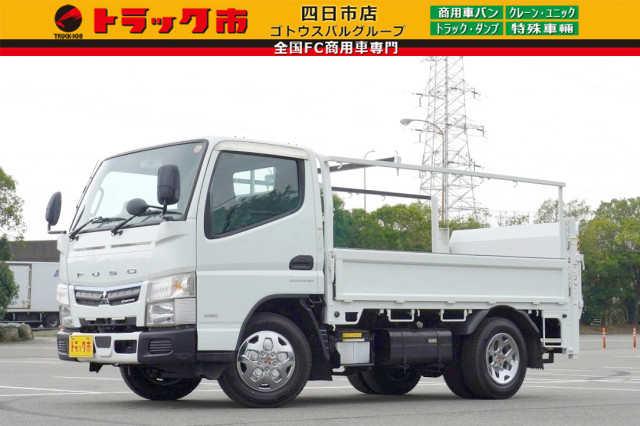 三菱ふそう キャンター 小型 平ボディ 2PG-FDA50(113657) 1枚目
