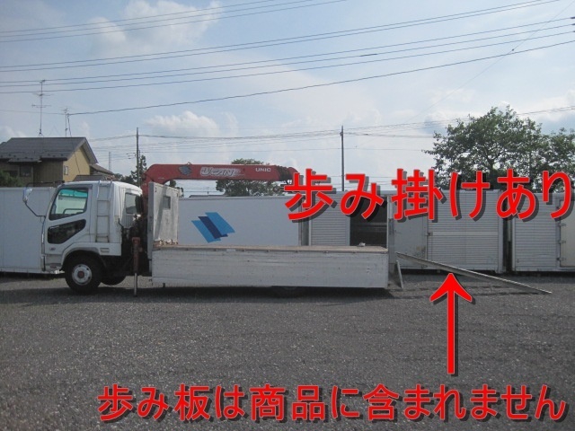 三菱ふそう ファイター 増トン 平ボディ（クレーン付） PDG-FK61F(11887) 13枚目
