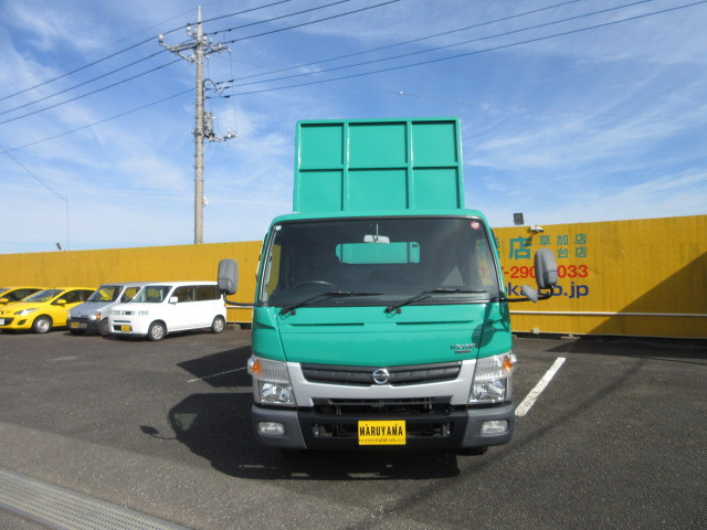 日産自動車 アトラス 小型 土砂ダンプ TRG-FEB5W(78041) 50枚目