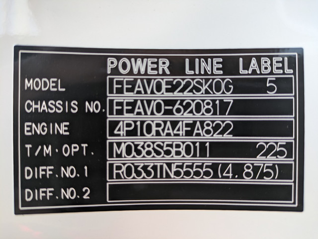 三菱ふそう キャンター 小型 バン 2RG-FEAV0(113821) 43枚目