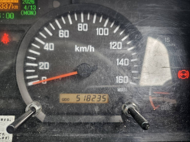 いすゞ フォワード 中型 ウィング TKG-FRR90T2(109175) 50枚目
