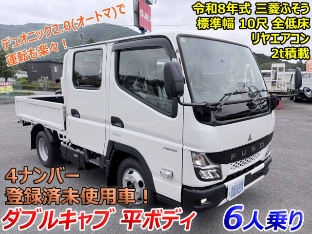 三菱ふそう キャンター 小型 Wキャブ 2RG-FBA20(111986) 5枚目