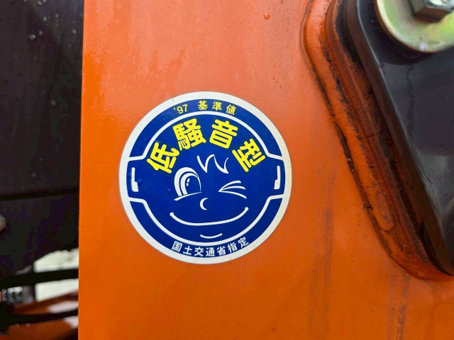- 大型 その他 YDP-H88(109946) 22枚目