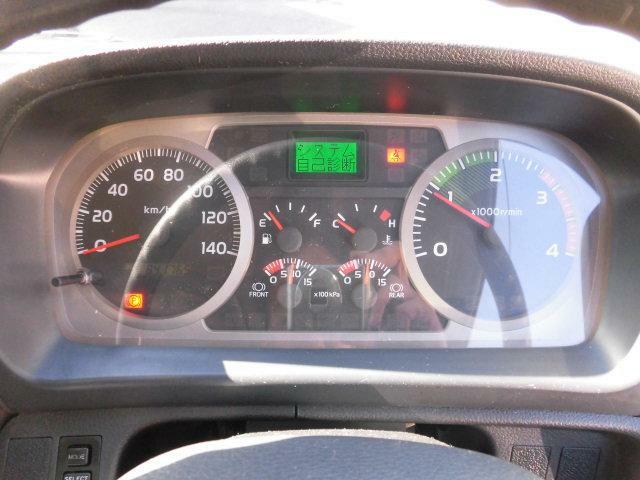 日野 レンジャー 中型 保冷バン TKG-FD7JJAA(11455) 77枚目
