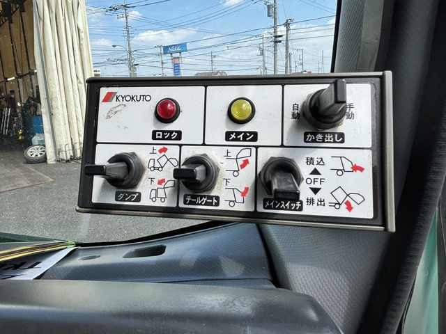 いすゞ エルフ 小型 塵芥車（回転式） TKG-NPR85YN(107769) 72枚目
