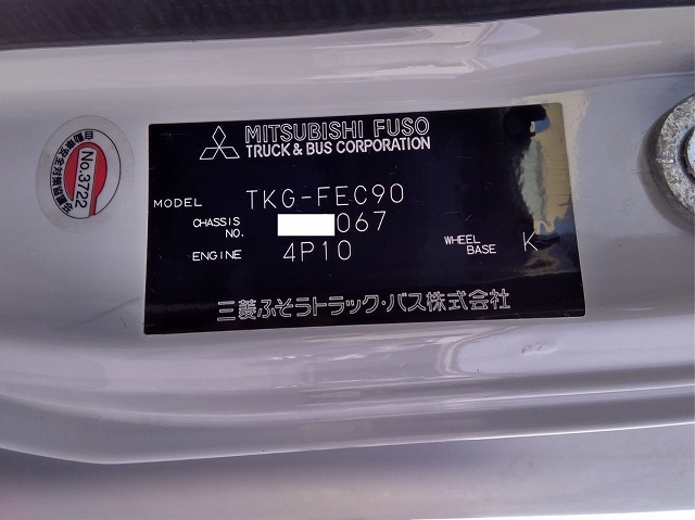 三菱ふそう キャンター 小型 バン TKG-FEC90(8953) 32枚目
