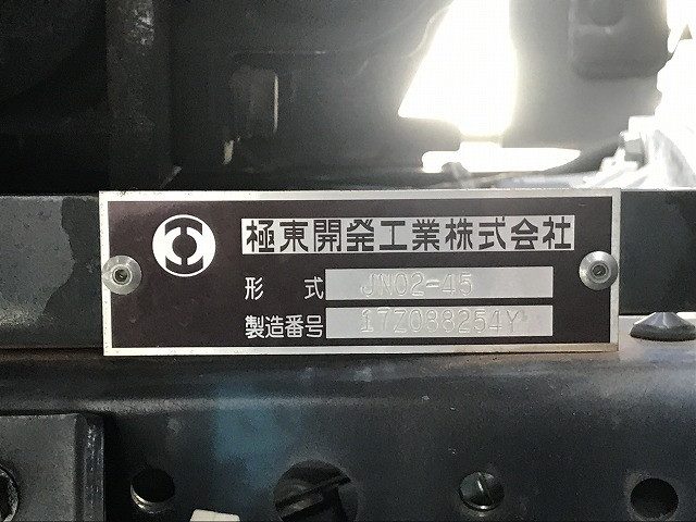 いすゞ エルフ 小型 キャリアカー TRG-NPR85AN(100079) 42枚目