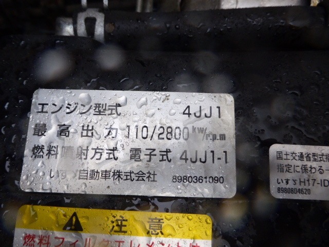 いすゞ エルフ 小型 バン BGK-NLR85N(2900) 24枚目