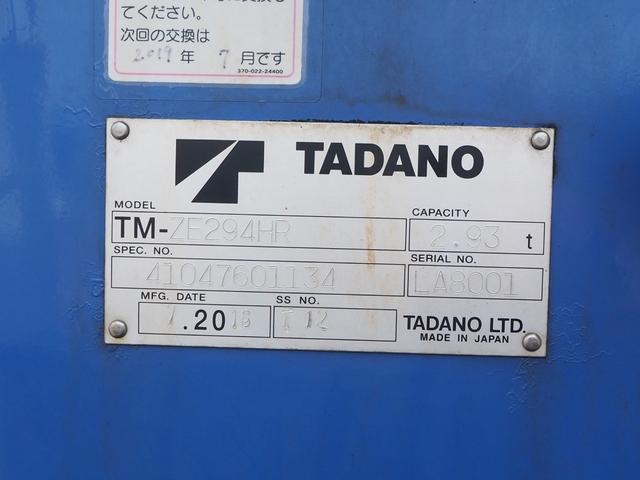 トヨタ トヨエース 平ボディ *********(112428) 12枚目