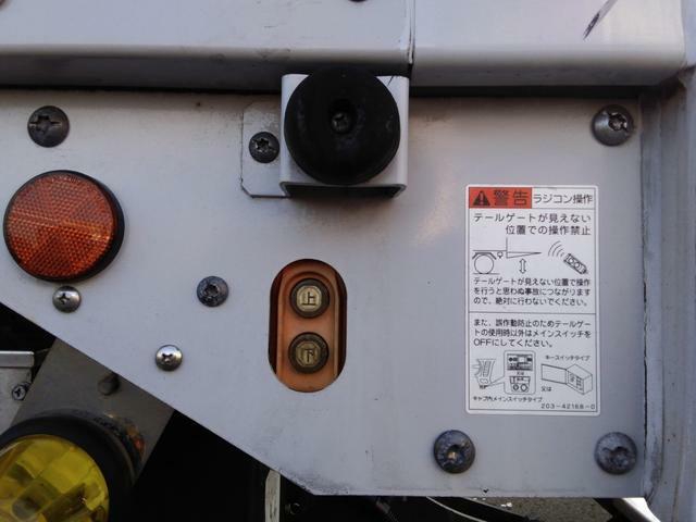 三菱ふそう キャンター 小型 ウィング SKG-FEB90(9086) 49枚目