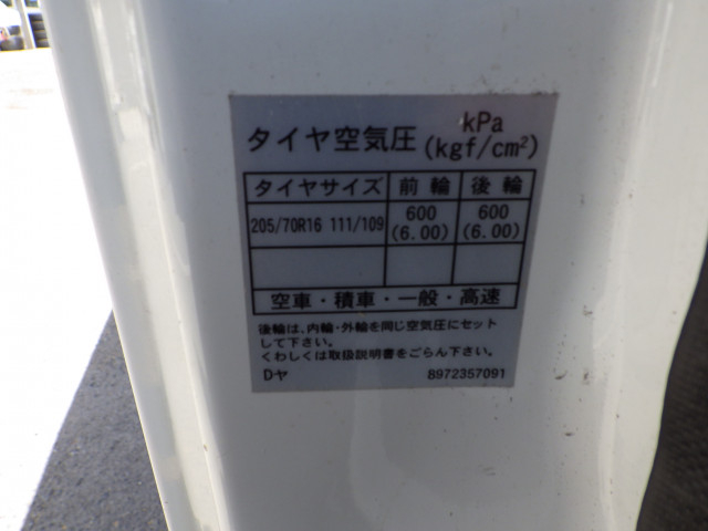 いすゞ エルフ 小型 平ボディ TKG-NKR85A(110669) 31枚目