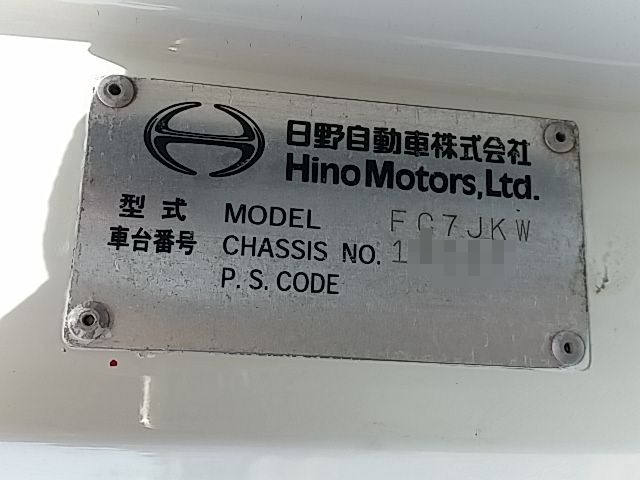 日野 レンジャー 中型 ウィング ADG-FC7JKWA(9324) 30枚目