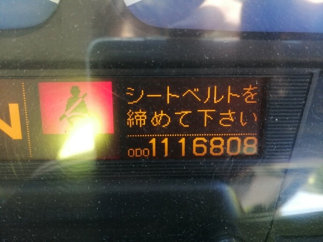 UDトラックス（日産） クオン 大型 平ボディ ADG-CD4ZL(4964) 57枚目