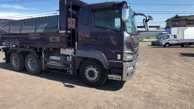 三菱ふそう スーパーグレート 増トン 土砂ダンプ QKG-FV50VX(34770) 27枚目