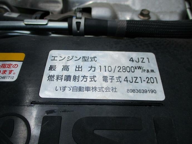 いすゞ エルフ 小型 平ボディ 2RG-NJR88A(11669) 21枚目