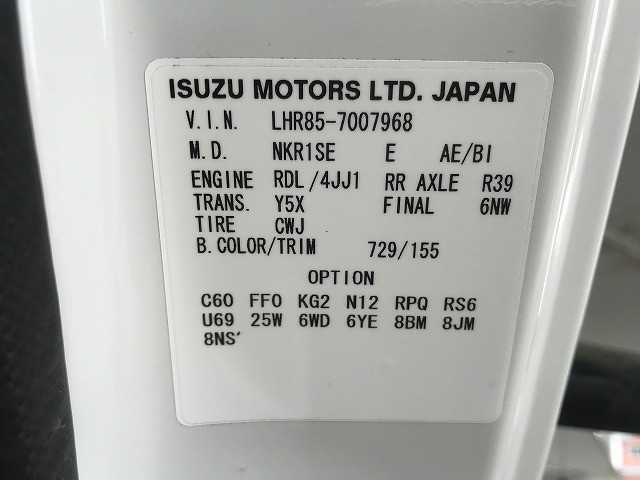 マツダ タイタン 小型 平ボディ TRG-LHR85A(110189) 20枚目