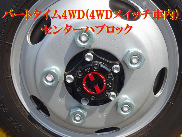 日野 デュトロ 小型 Wキャブ 2WG-XZU686M(108443) 26枚目