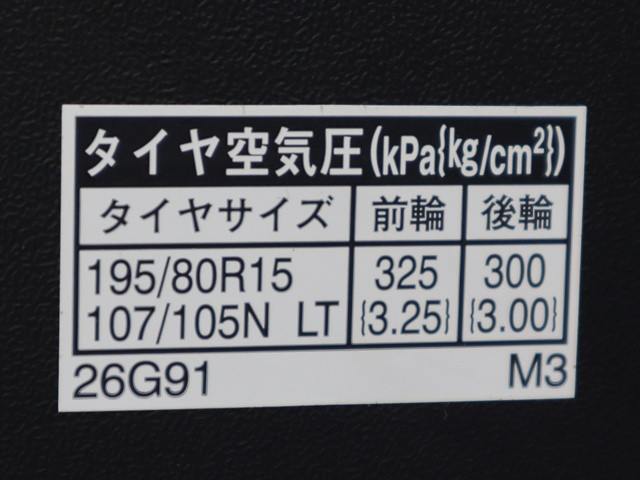 Toyota hiace Small Others 3BA-TRH214W(107659) 20枚目