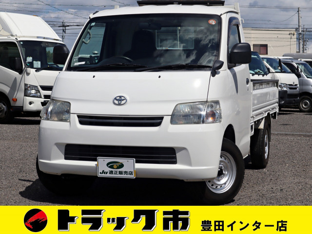 トヨタ ライトエース 小型 平ボディ ABF-S402U(109254) 1枚目