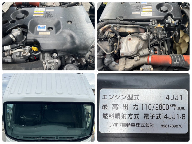 いすゞ エルフ 小型 ウィング TKG-NMR85N(111734) 28枚目