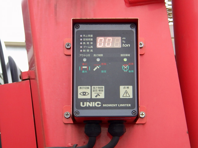 Isuzu forward Middle Crane equipped trucks TKG-FRR90S2(85926) 21枚目