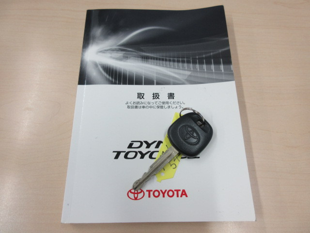 トヨタ ダイナ 小型 バン LDF-KDY241V(93579) 5枚目