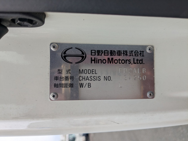 日野 レンジャー 中型 ウィング 2KG-FD2ABG(107654) 4枚目
