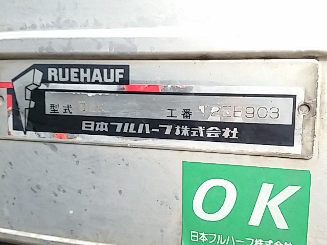 いすゞ エルフ 小型 バン PB-NPR81AN(8076) 25枚目