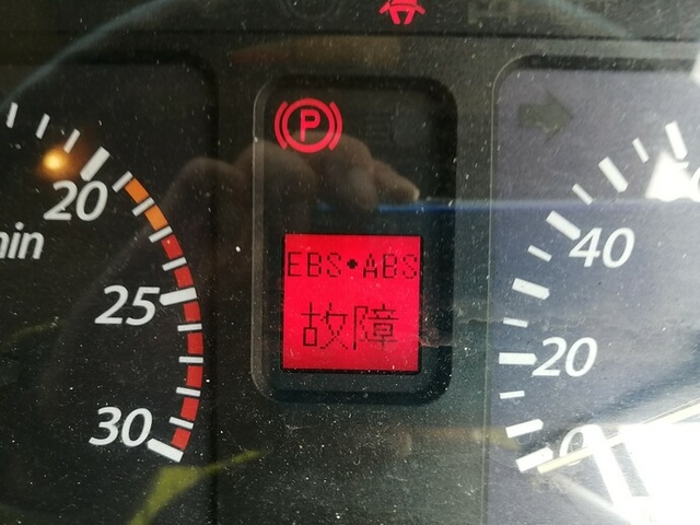 いすゞ ギガ 大型 トラクタ PDG-EXD52D8(4140) 48枚目