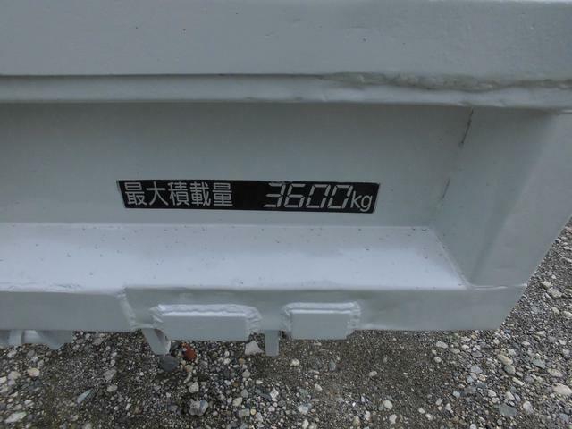 いすゞ エルフ 小型 ローダーダンプ KR-NPR72GN(12645) 17枚目