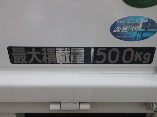 三菱ふそう キャンター 小型 平ボディ 2TG-FBA00(108989) 46枚目