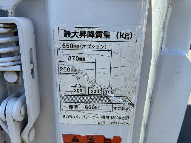 日産自動車 バネット 小型 平ボディ ABF-SK82TN(114000) 18枚目