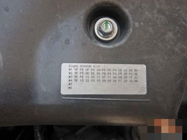 いすゞ エルフ 小型 冷蔵冷凍バン BKG-NHR85AN(9056) 17枚目