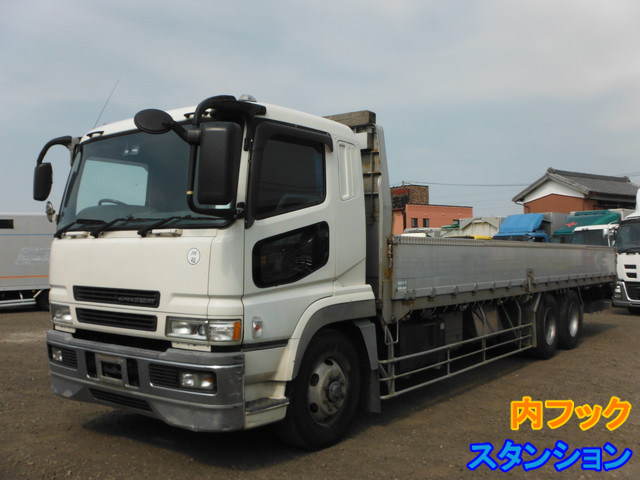 三菱ふそう スーパーグレート 大型 平ボディ KL-FV54JUZ(7133) 2枚目