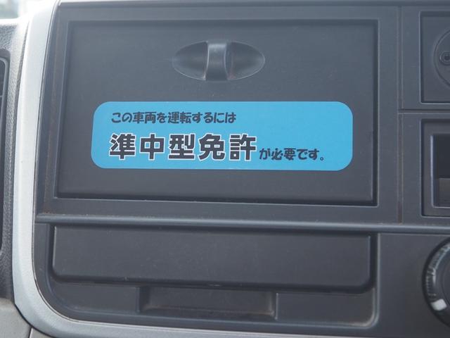 三菱ふそう キャンター 小型 平ボディ *********(113260) 66枚目