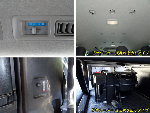 トヨタ 小型 バス 3DF-GDH223B(107076) 20枚目