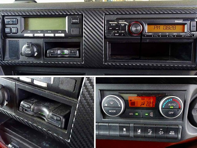 日野 レンジャー 中型 冷蔵冷凍バン 2KG-FD2ABG(85753) 12枚目