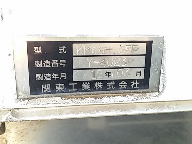 Isuzu forward Middle Freezer box_body TKG-FRR90S2(7034) 52枚目