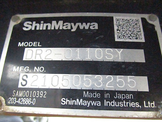 いすゞ エルフ 小型 土砂ダンプ 2RG-NKR88AN(113425) 32枚目