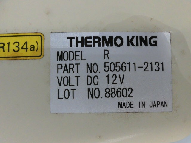 スズキ キャリィ 軽 冷蔵冷凍バン EBD-DA63T(7163) 11枚目
