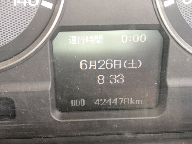 三菱ふそう ファイター 中型 ウィング PDG-FK61F(11575) 17枚目