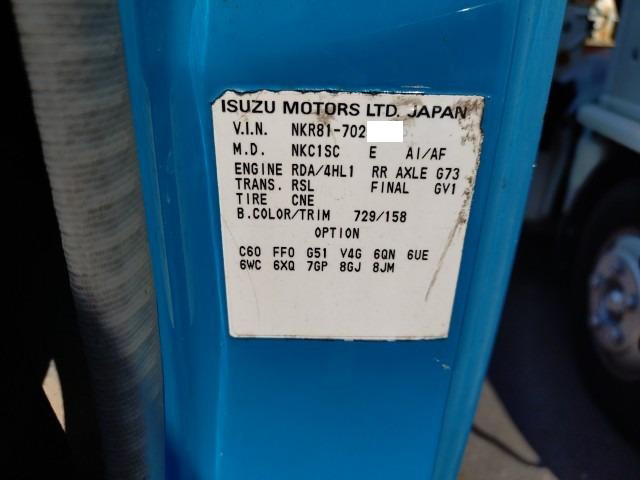 いすゞ エルフ 小型 高所作業車 PB-NKR81AN(110799) 48枚目