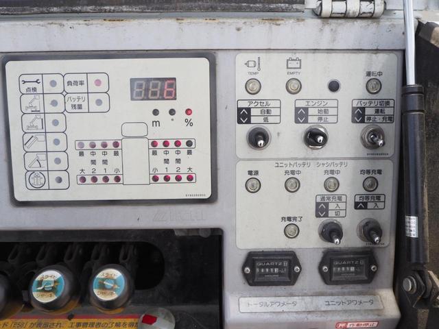 いすゞ エルフ 小型 高所作業車 *********(105599) 44枚目